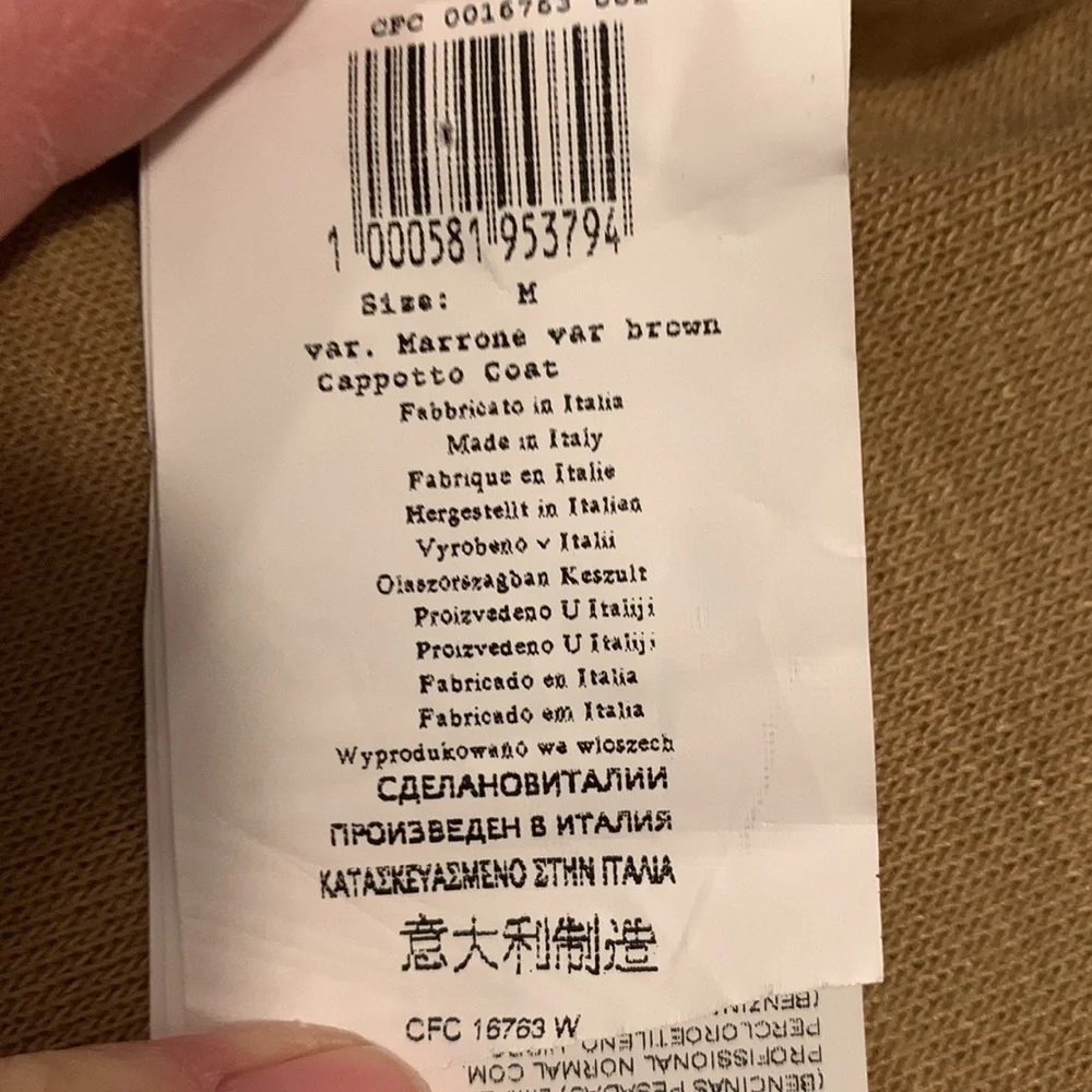 NWT Rinascimento jacket - Picture 11 of 12